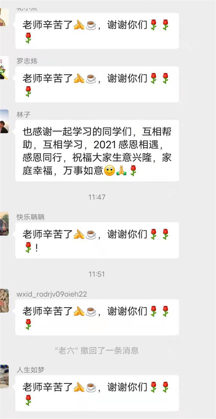 1646460191837803.png 图片10.png